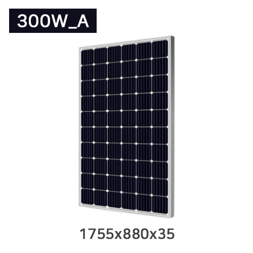 썬셀 300W_A 태양광패널 단결정